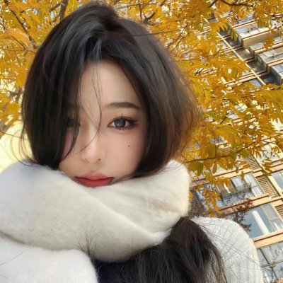 无名之火